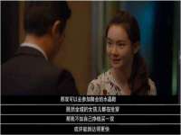 海口胡双科技有限公司