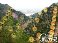 海口胡双科技有限公司