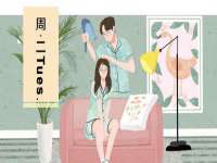 海口胡双科技有限公司