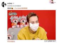 海口胡双科技有限公司