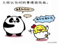 海口胡双科技有限公司