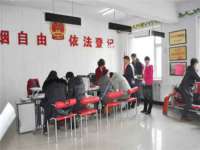 海口胡双科技有限公司