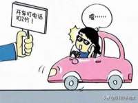 海口胡双科技有限公司