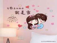 海口胡双科技有限公司