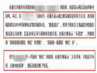 海口胡双科技有限公司