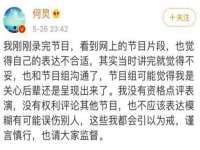 海口胡双科技有限公司