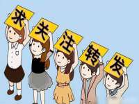 海口胡双科技有限公司