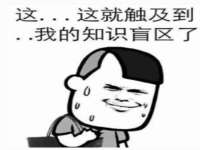 海口胡双科技有限公司