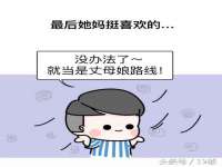 海口胡双科技有限公司