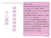 海口胡双科技有限公司