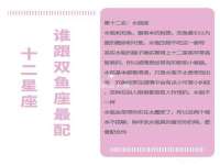 海口胡双科技有限公司
