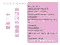 海口胡双科技有限公司