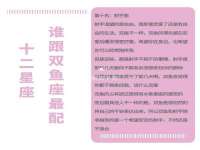 海口胡双科技有限公司