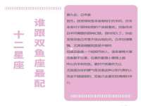海口胡双科技有限公司