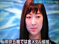 海口胡双科技有限公司