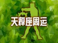 海口胡双科技有限公司