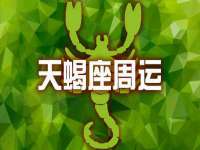 海口胡双科技有限公司