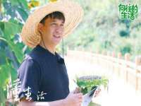 海口胡双科技有限公司