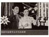 海口胡双科技有限公司