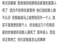海口胡双科技有限公司