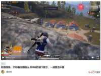 海口胡双科技有限公司