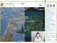 海口胡双科技有限公司