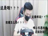 海口胡双科技有限公司