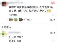 海口胡双科技有限公司