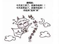 海口胡双科技有限公司