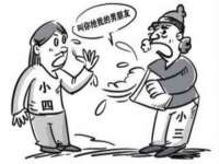 海口胡双科技有限公司