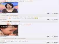 海口胡双科技有限公司