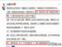 海口胡双科技有限公司