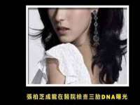 海口胡双科技有限公司