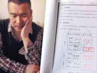 海口胡双科技有限公司