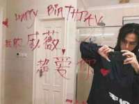 海口胡双科技有限公司