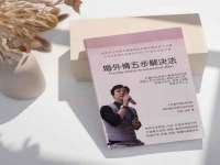 海口胡双科技有限公司