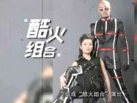 海口胡双科技有限公司