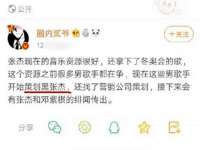 海口胡双科技有限公司