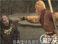 海口胡双科技有限公司