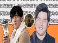 海口胡双科技有限公司