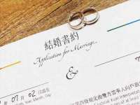 海口胡双科技有限公司