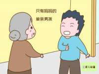 海口胡双科技有限公司