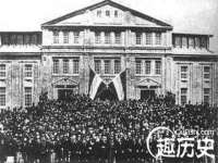 海口胡双科技有限公司